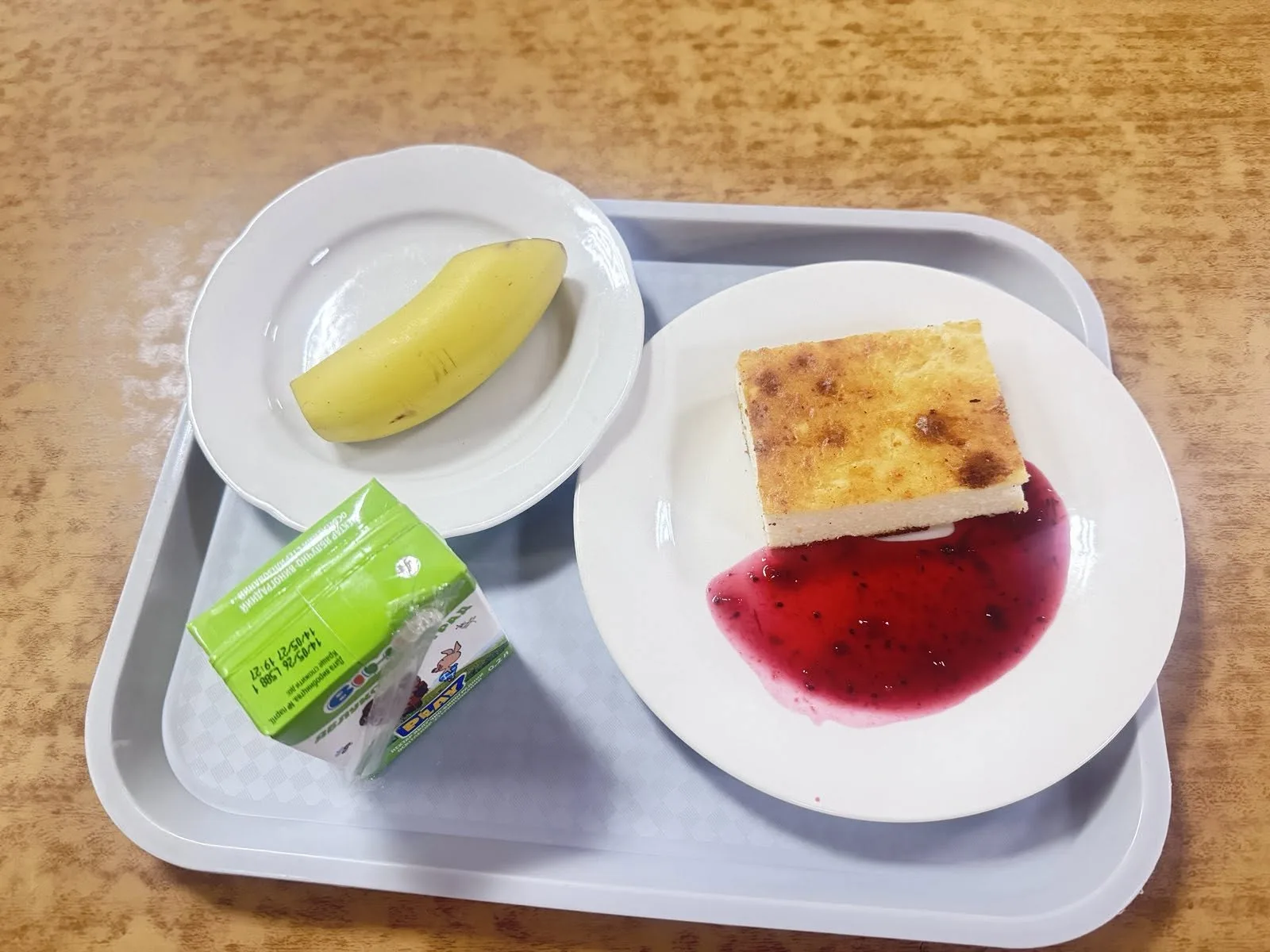 Порція