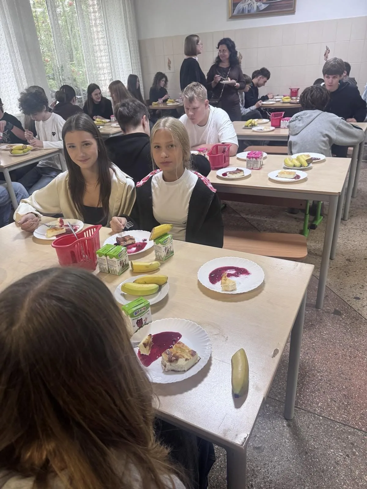 Комплексний обід